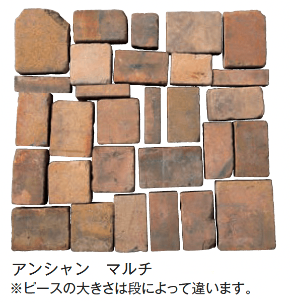 メイクランドの「レトロブリック」のサブ画像1