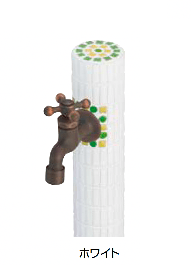 オンリーワンクラブの「タイル張り水栓柱」のサブ画像4