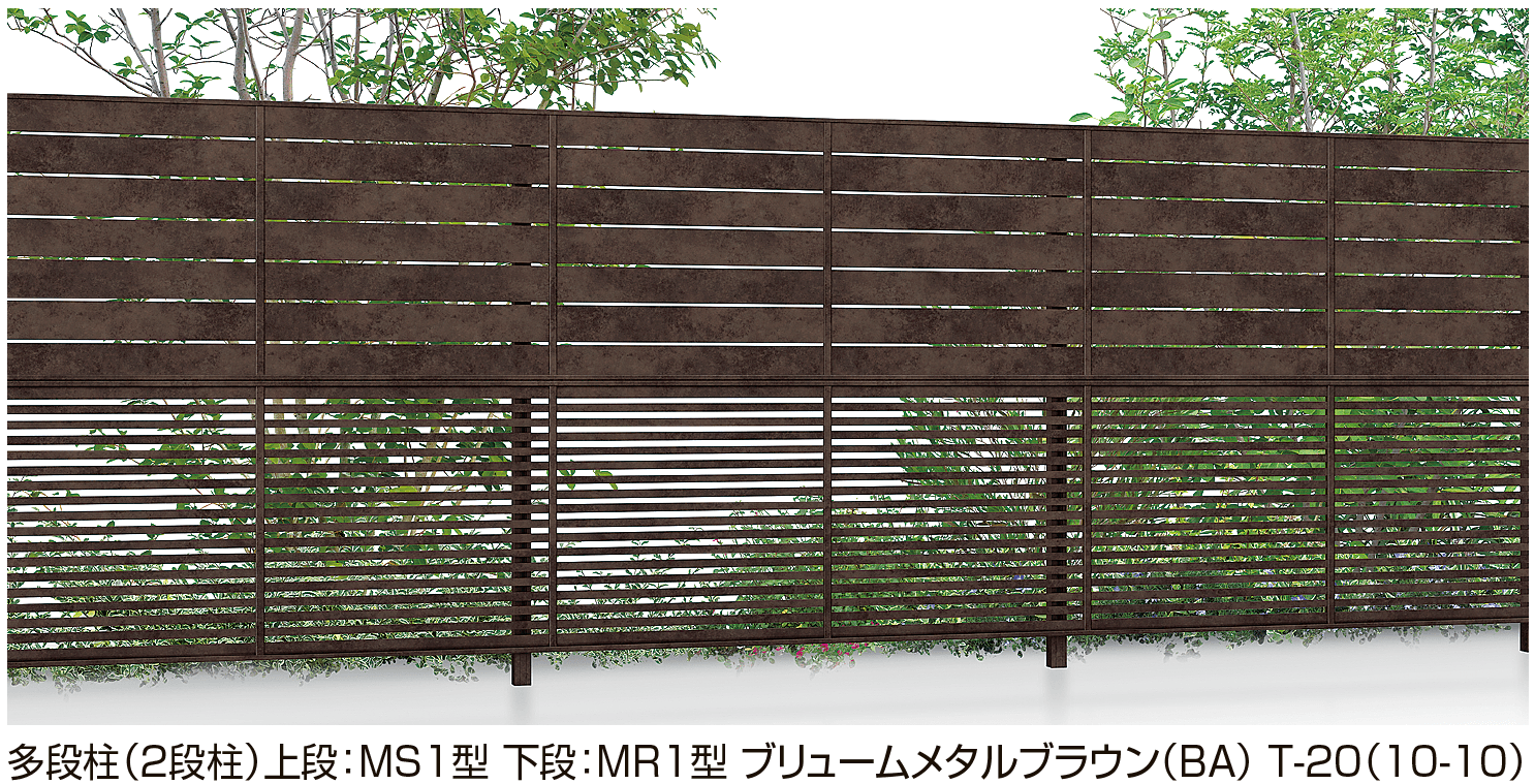 LIXILの「フェンスAA 多段柱(2段柱)」
