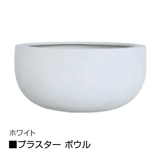 オンリーワンクラブの「プラスター」のサブ画像6