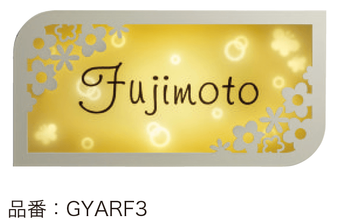 ゆとりの「キャンドル 【2022年版】」のサブ画像2