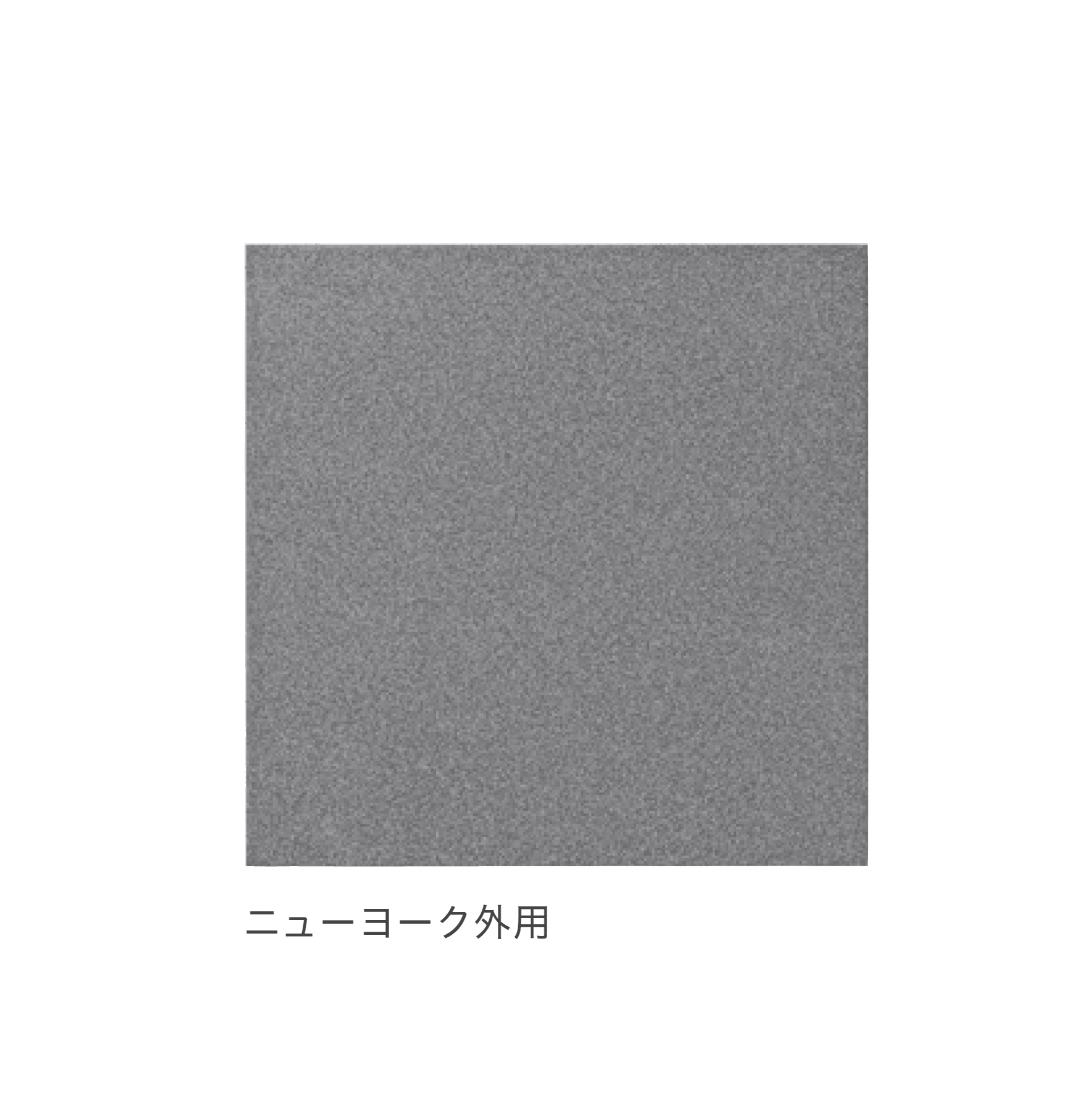 リビエラの「グラニートエボ」のサブ画像5