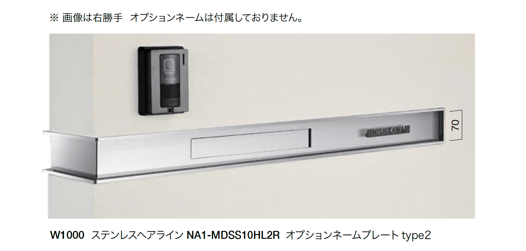 オンリーワンクラブの「モデリオ スリット」のサブ画像5