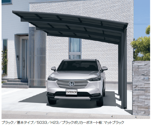 三協アルミの「カムフィエース(基本)」のサブ画像1