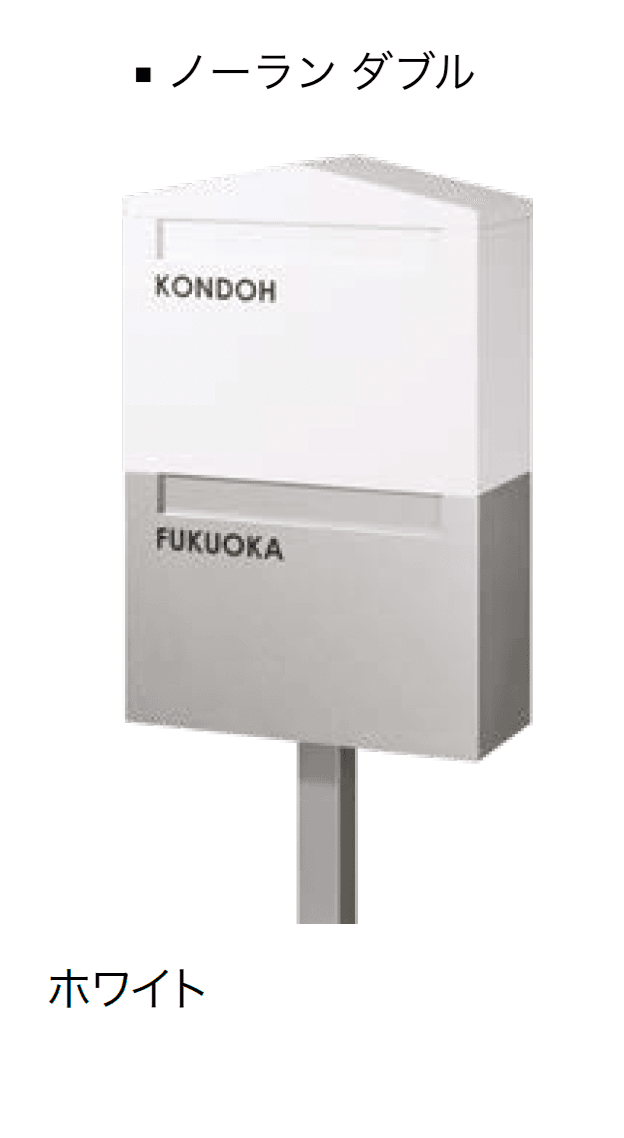 オンリーワンクラブの「ノーラン」のサブ画像12