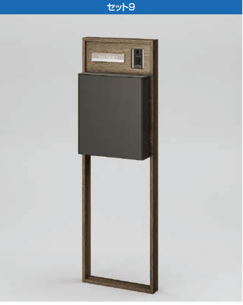 LIXILの「機能門柱FS」のサブ画像8