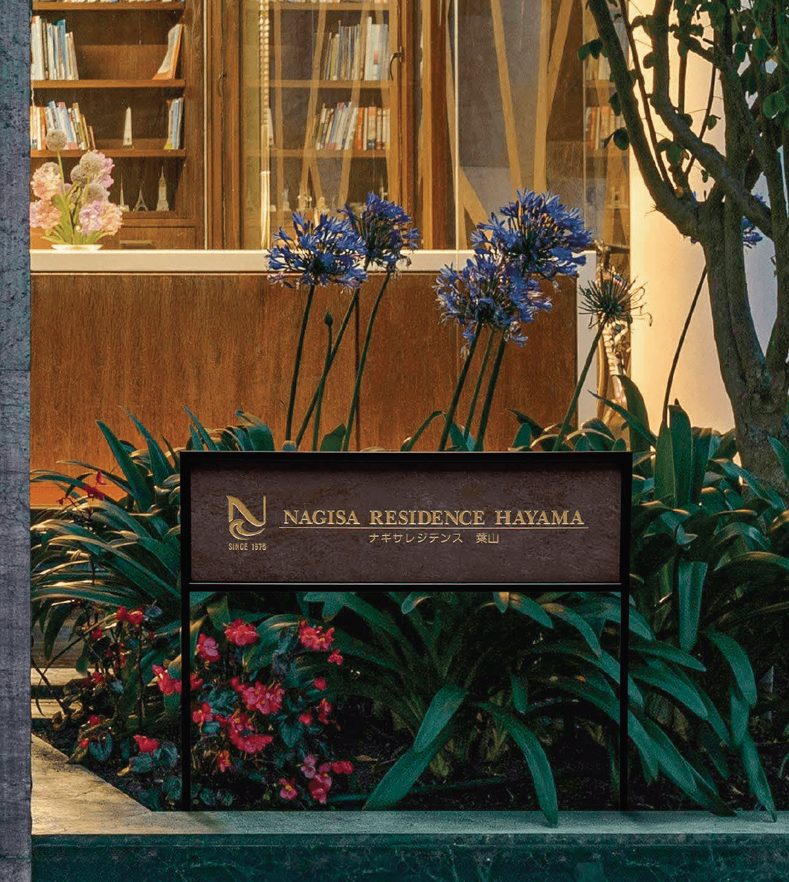 美濃クラフトの「ステッキ看板」