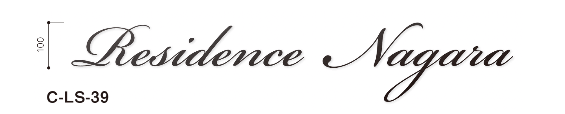 美濃クラフトの「文字サイン【ステンレス切文字】」のサブ画像5