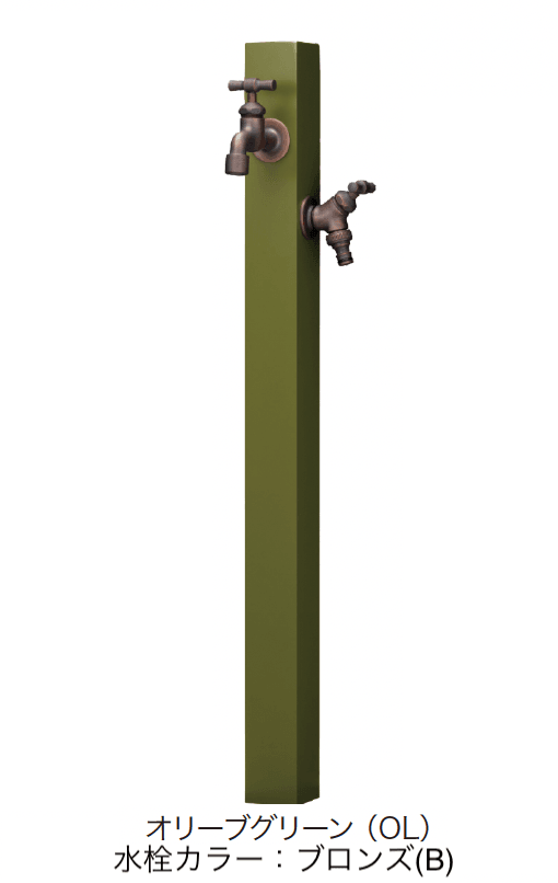 ゆとりの「カモプロップセット【2024年版】」のサブ画像4