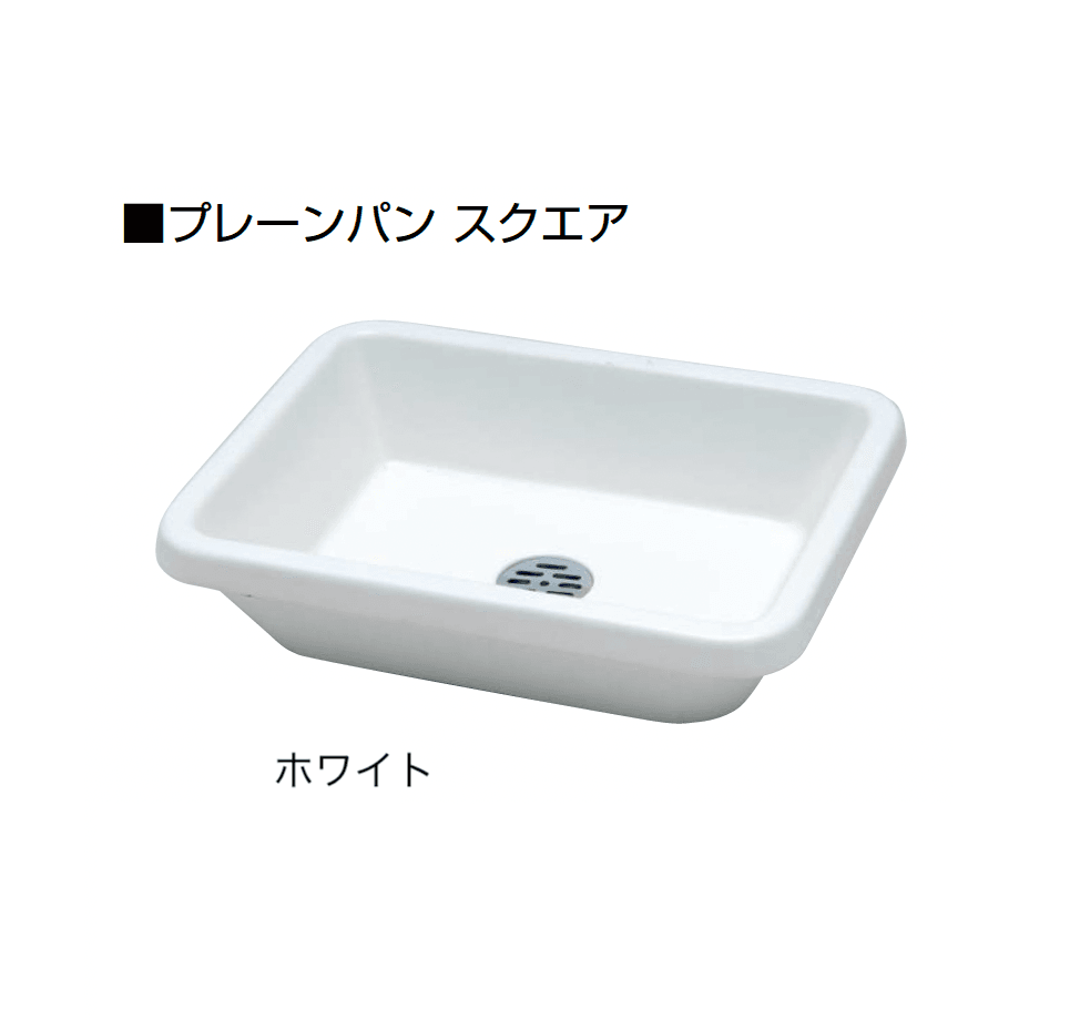 オンリーワンクラブの「プレーンパン」のサブ画像7