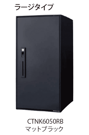 EXDECOの「コンボ ライト」のサブ画像5