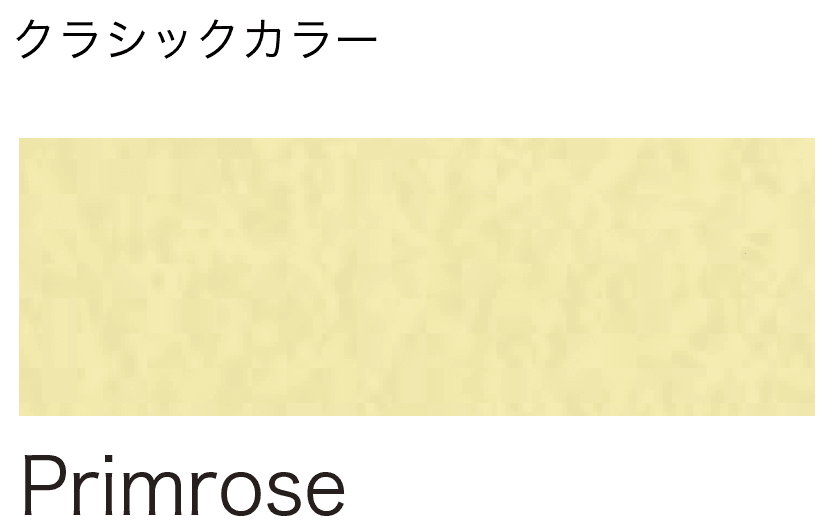オンリーワンクラブの「ハンティントンウォール FINE」のサブ画像22