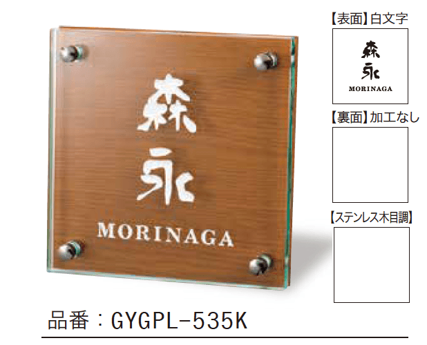 ゆとりの「プリスタ【2023年版】」のサブ画像9