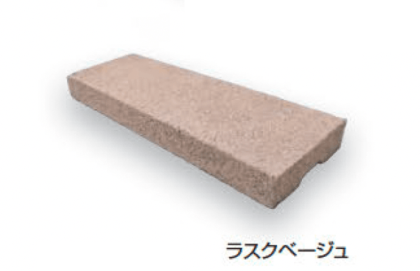 久保田セメント工業の「ニュースマートボーダー」のサブ画像2