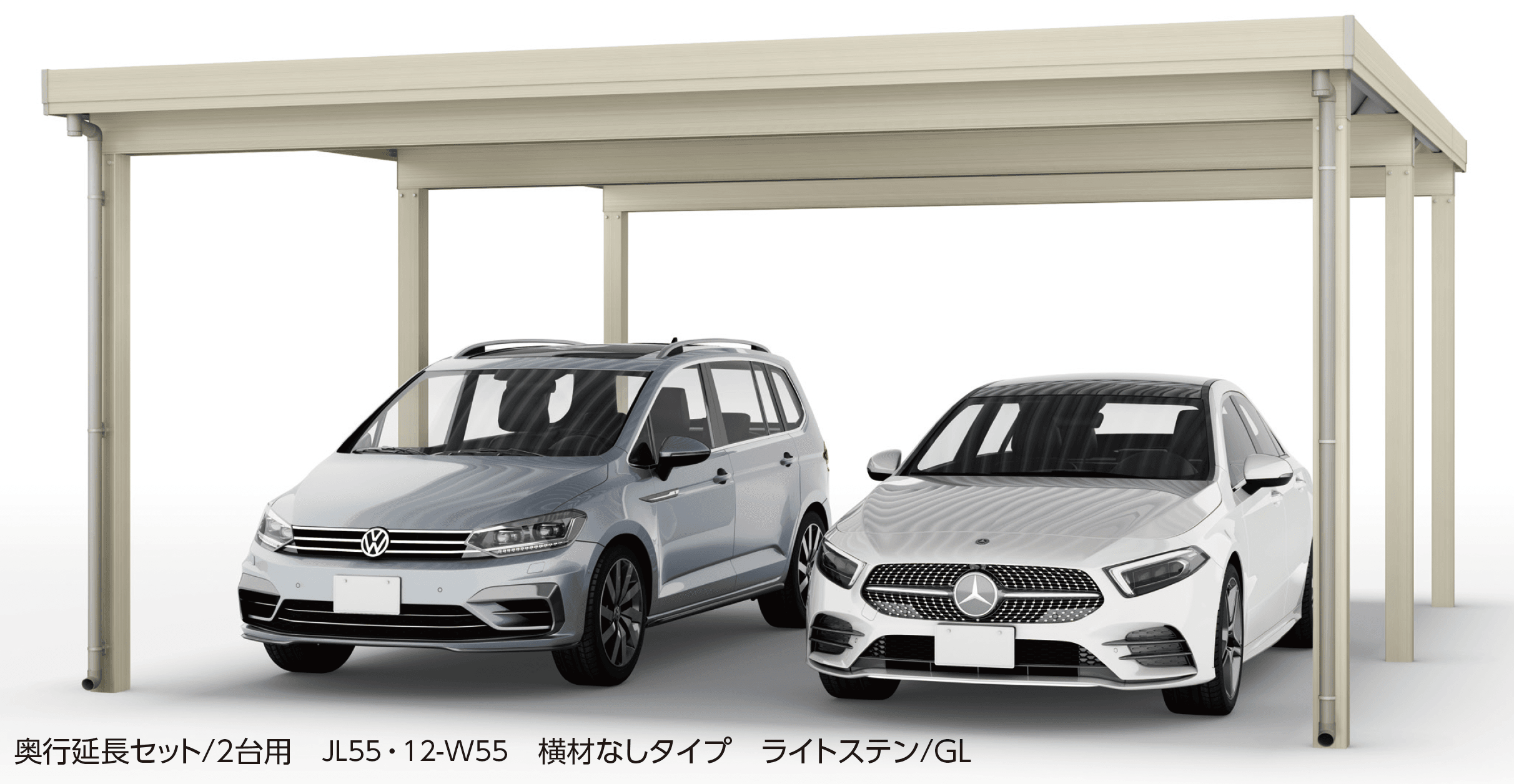 大仙の「ゆき盛くんⅢ・耐風くんⅢ 積雪50cm仕様 奥行延長セット/2台用」