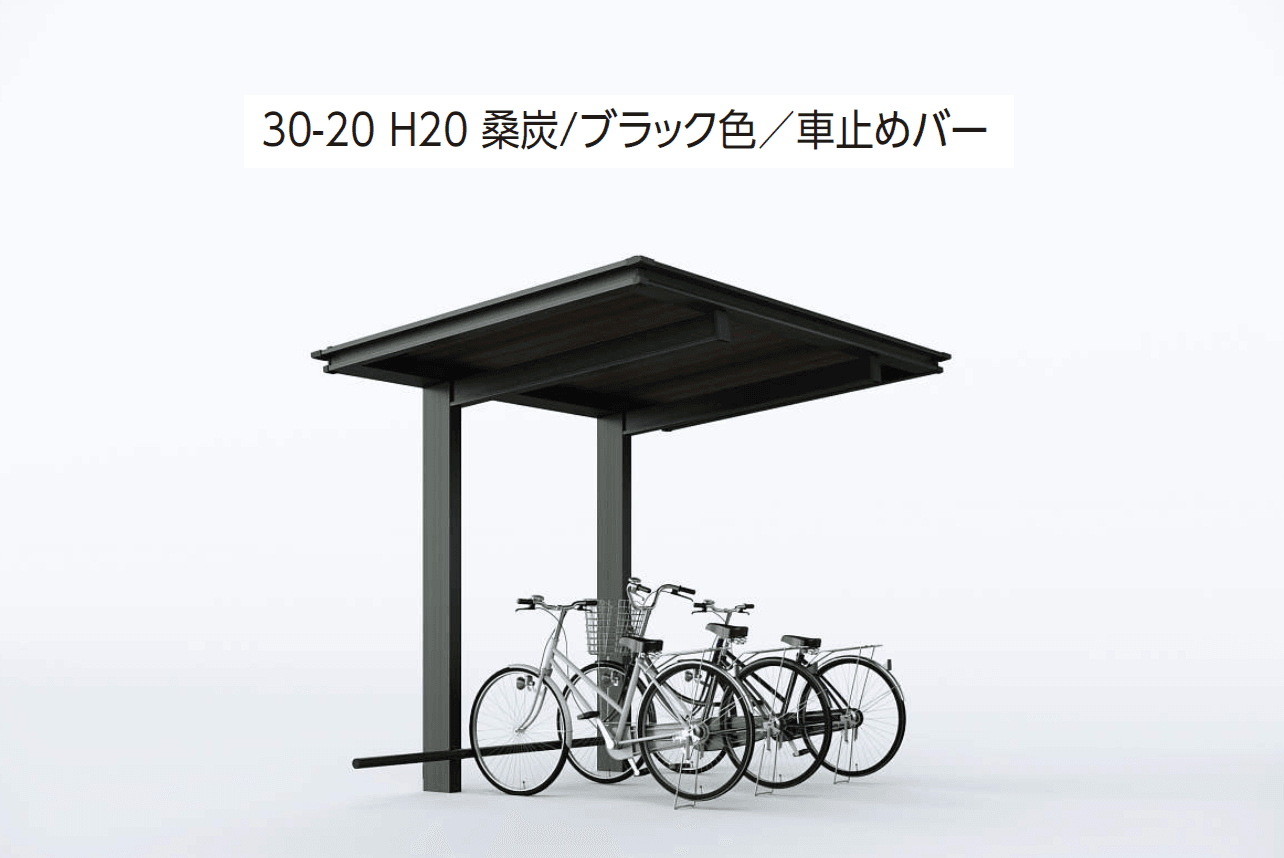 YKK APの「ルシアス サイクルポート 750タイプ 単体セット/奥行連結セット【2024年版】」のサブ画像9
