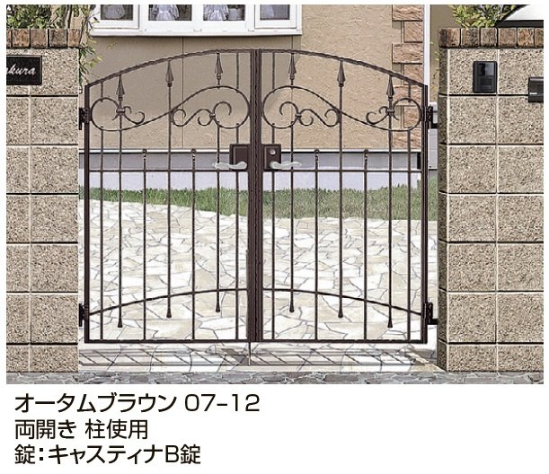 LIXILの「コラゾン門扉 3型」のサブ画像2