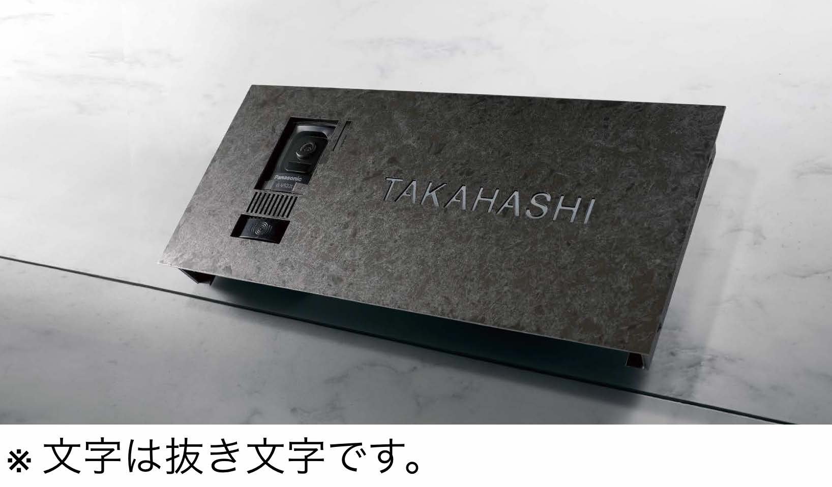 オンリーワンクラブの「カバープラス タイプAG」