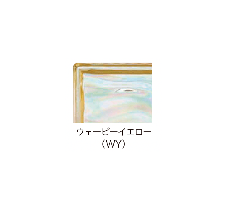 オンリーワンクラブの「デザイン ガラスブロック」のサブ画像16