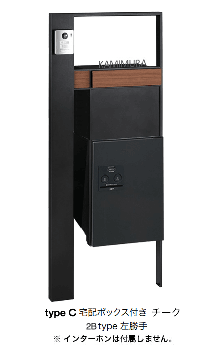 オンリーワンクラブの「アルステラ」のサブ画像17