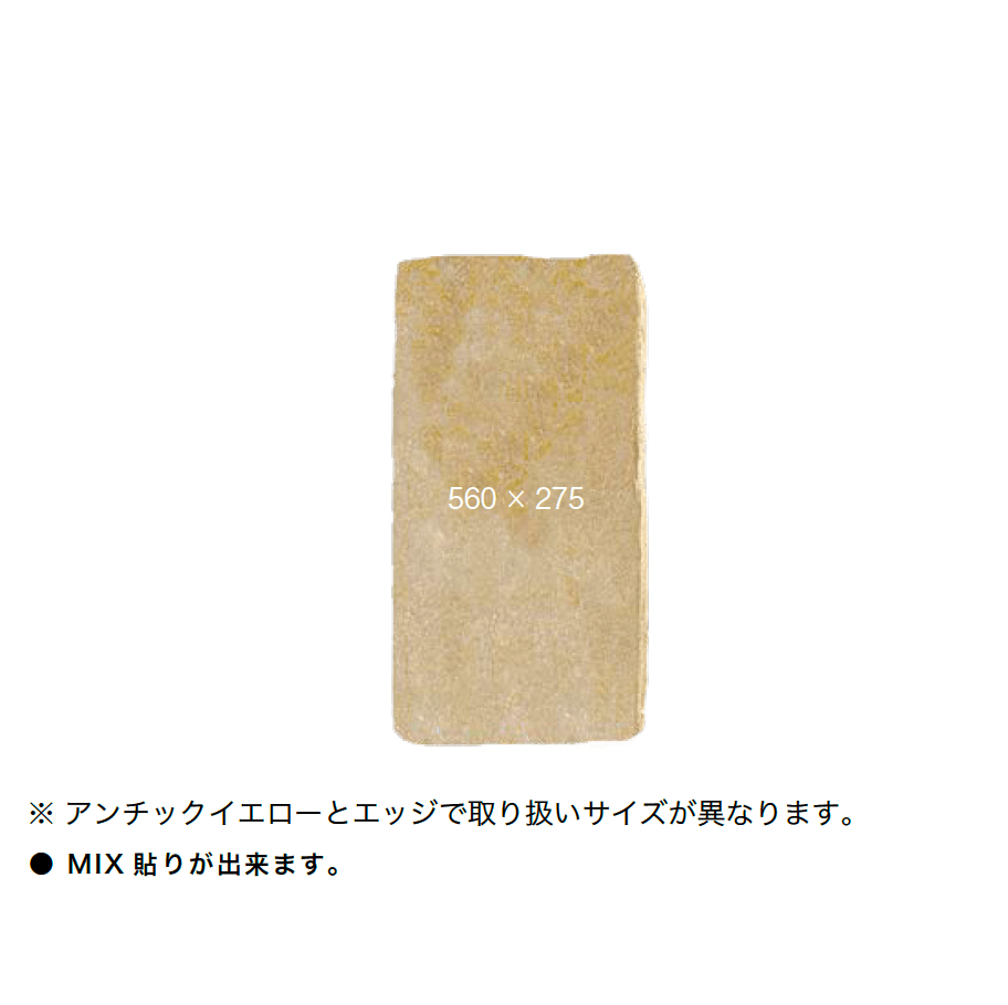 オンリーワンクラブの「アンチック・イエロー」のサブ画像8