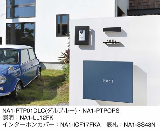 オンリーワンクラブの「パーサス プレーン【2024年版】」のサブ画像2