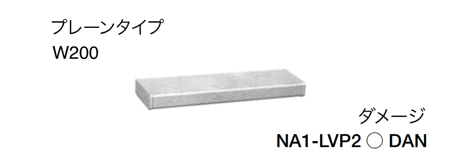 オンリーワンクラブの「シンライト」のサブ画像17