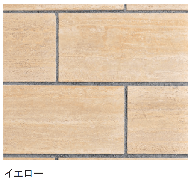 マチダコーポレーションの「ガラパゴスストーン ラフスクエア/スクエア/ラフキューブ/キューブ【2024年版】」のサブ画像4