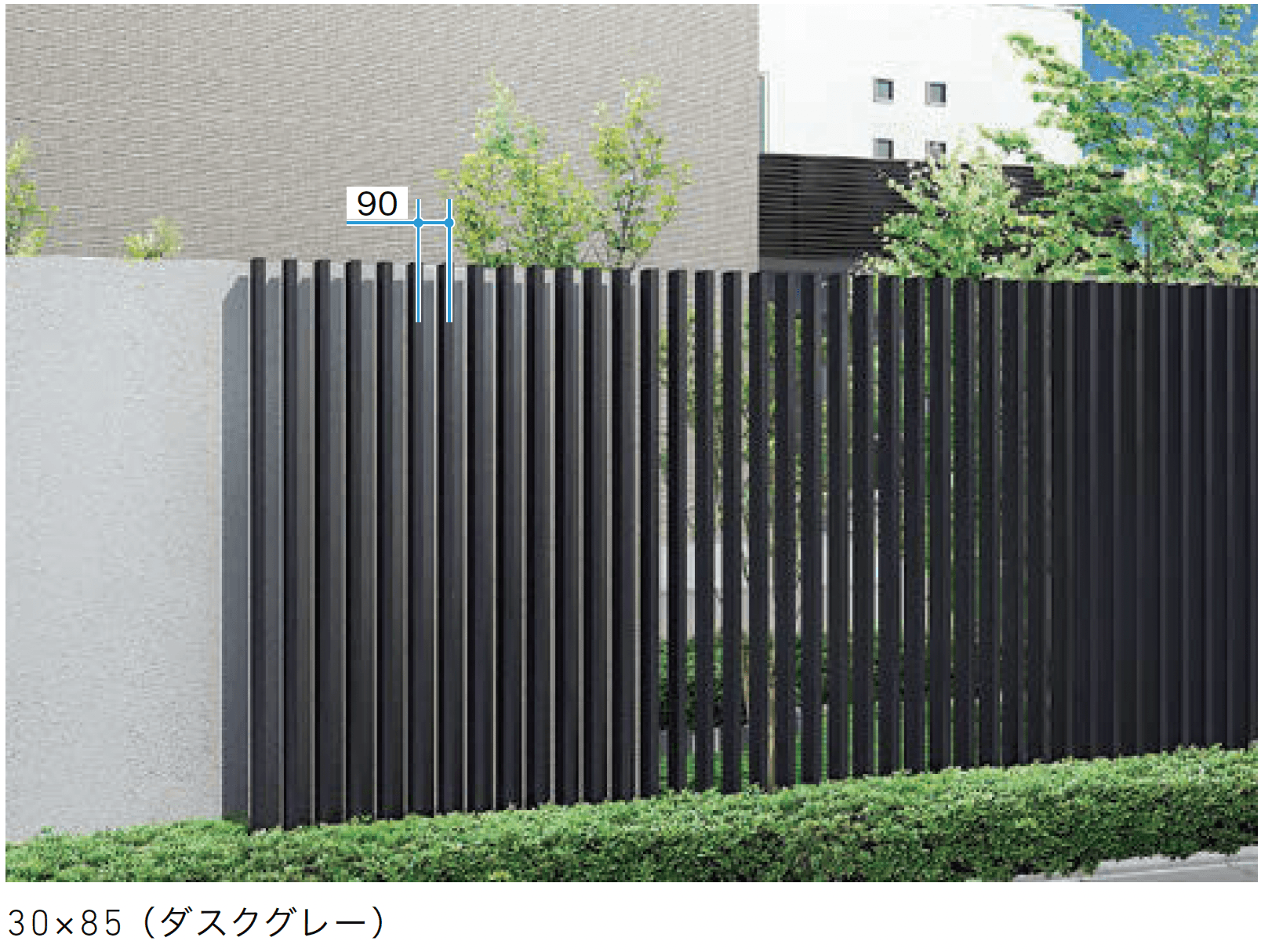 LIXILの「枕木材」のサブ画像4