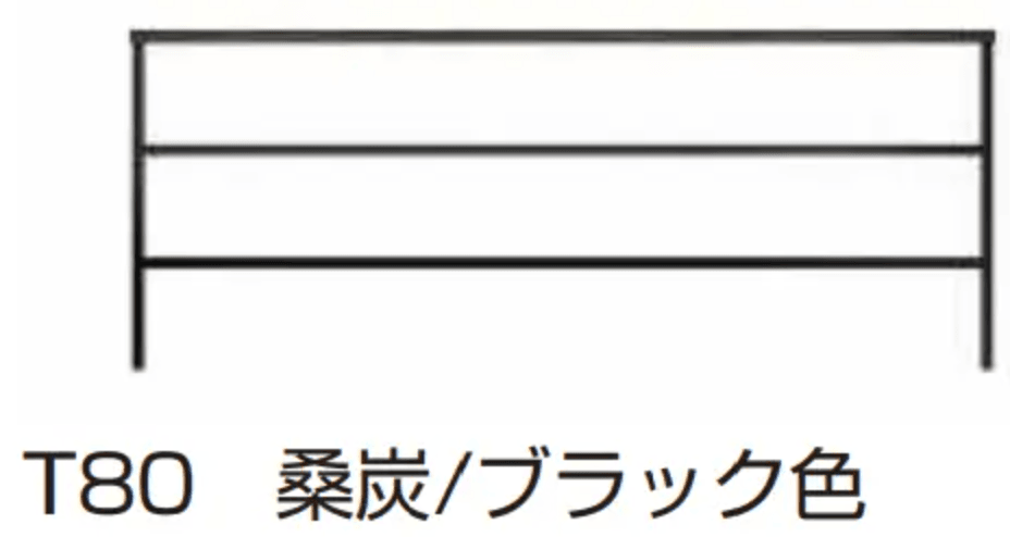 YKK APの「ルシアス フェンスLite A03型 横格子2本【2023年版】」のサブ画像7