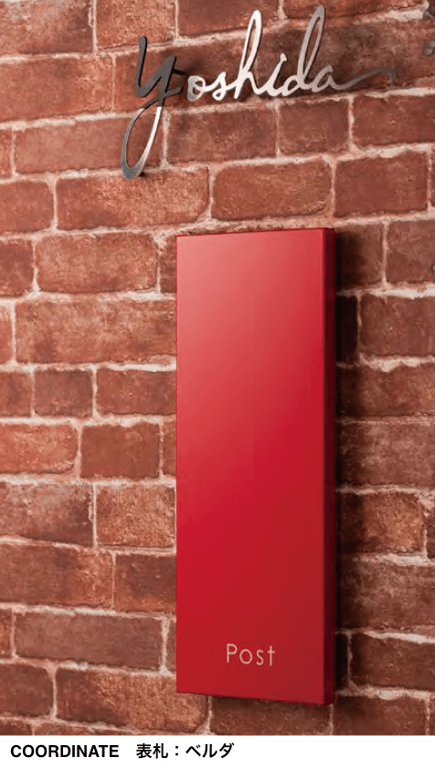 オンリーワンクラブの「ジョイ トール【2023年版】」のサブ画像1