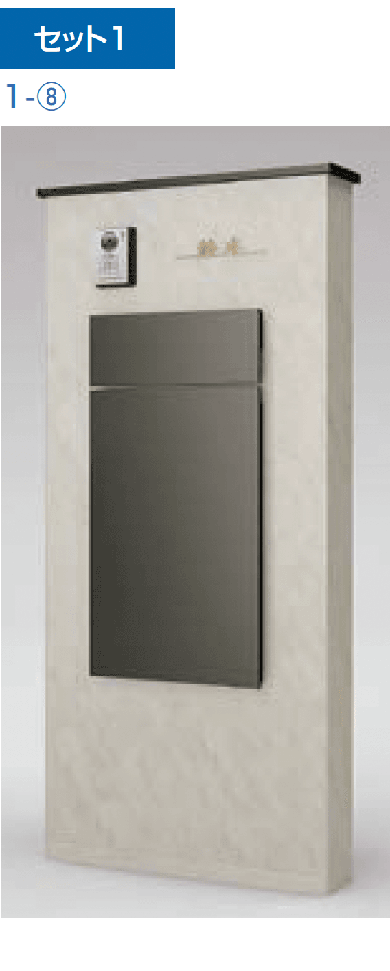 LIXILの「機能門柱FK」のサブ画像8