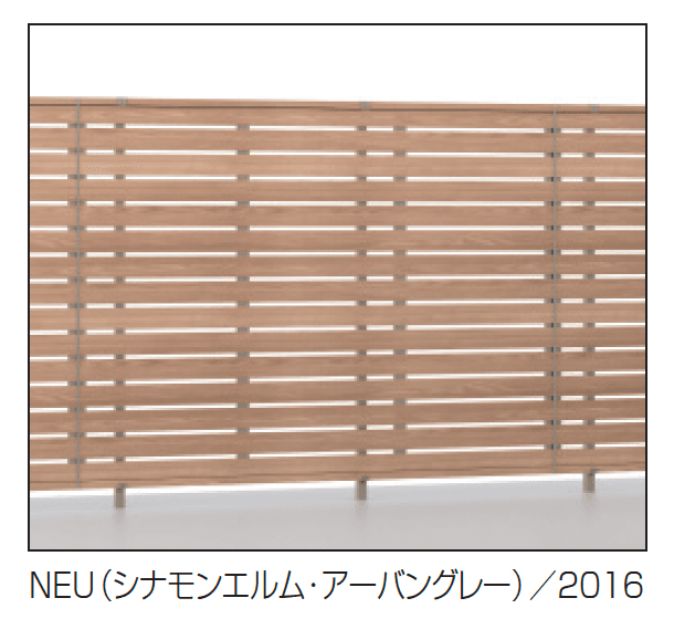 三協アルミの「シャトレナⅡハイタイプ 1P型」のサブ画像2