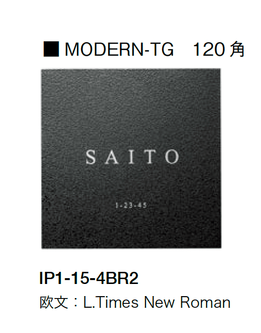 オンリーワンクラブの「モダン-TG」のサブ画像6