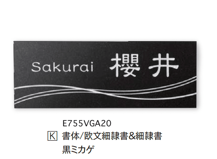 エクシスランドの「ヴェガ【2024年版】」のサブ画像17