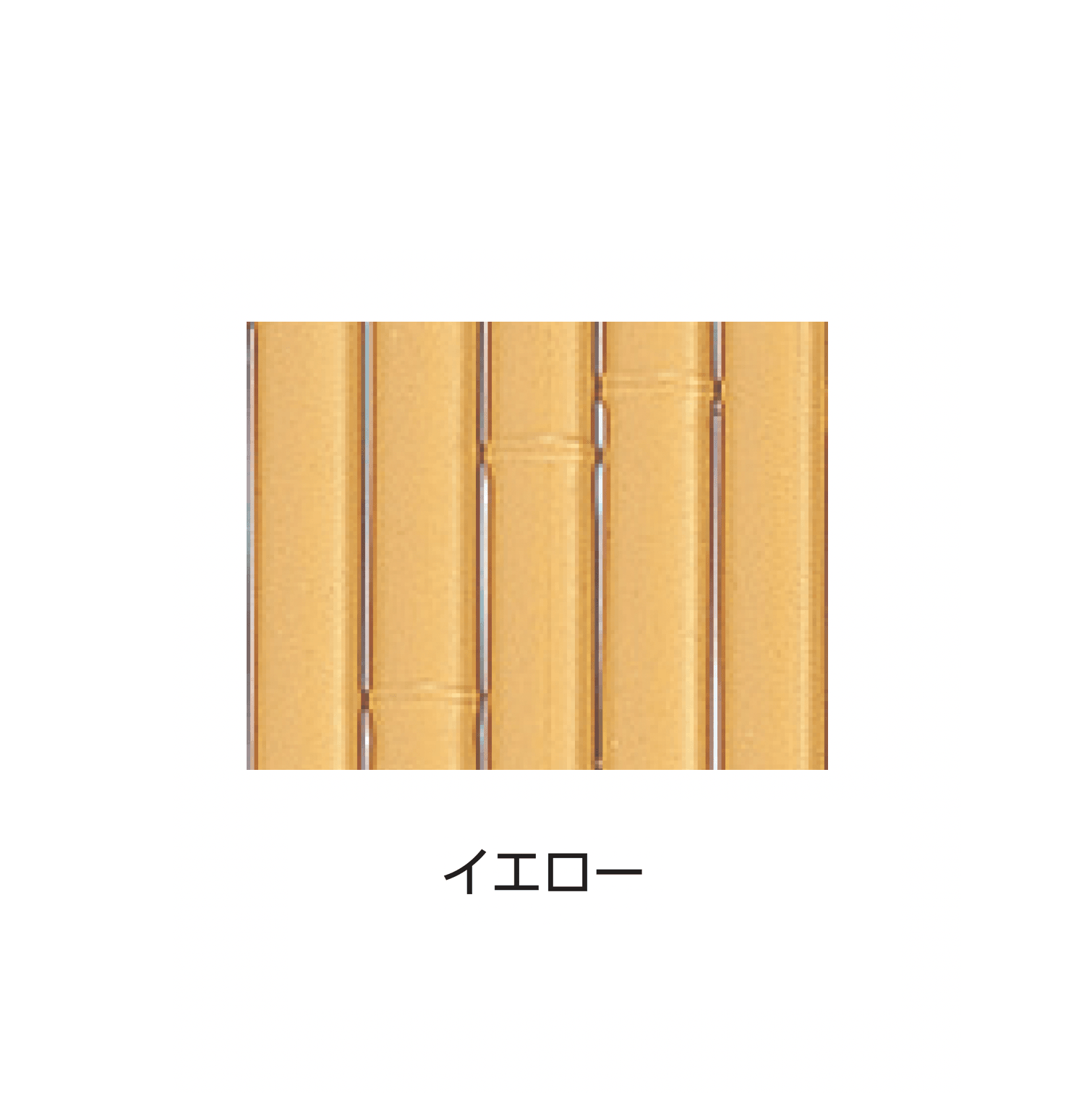 タカショーの「枝折戸」のサブ画像3