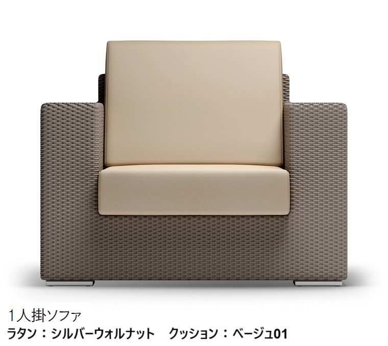 LIXILの「ガーデンファニチャー TYPE 001」のサブ画像32