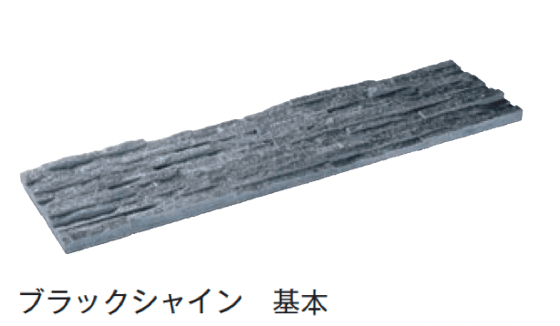 メイクランドの「スタックス リーフ」のサブ画像7