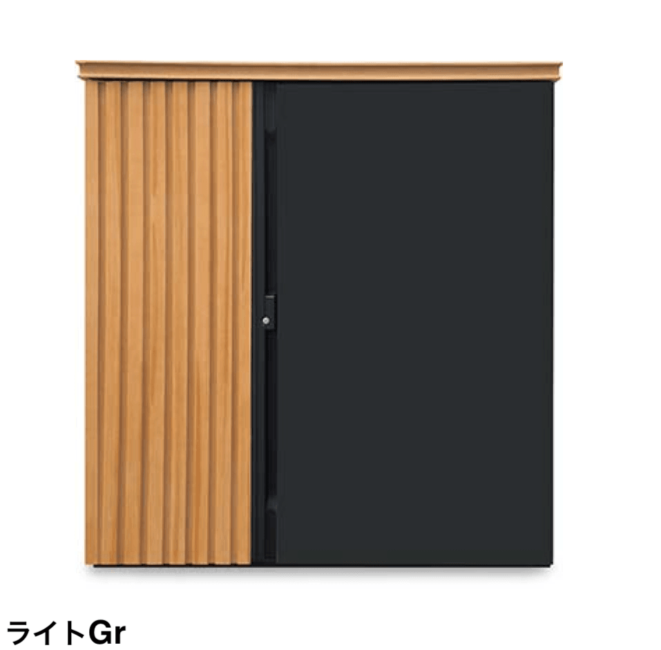 ディーズガーデンの「リコ【2024年版】」のサブ画像4