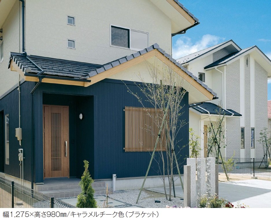 YKK APの「ルシアス スクリーン(持ち出しブラケットタイプ)」