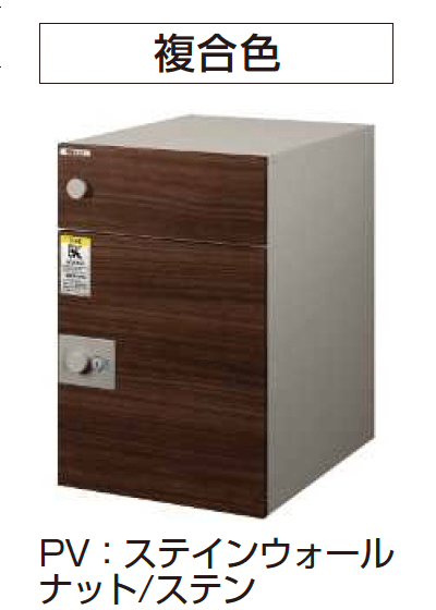 YKK APの「ルシアス 宅配ポスト3型」のサブ画像11