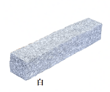 エクシスランドの「見切り石【2025年版】」のサブ画像1