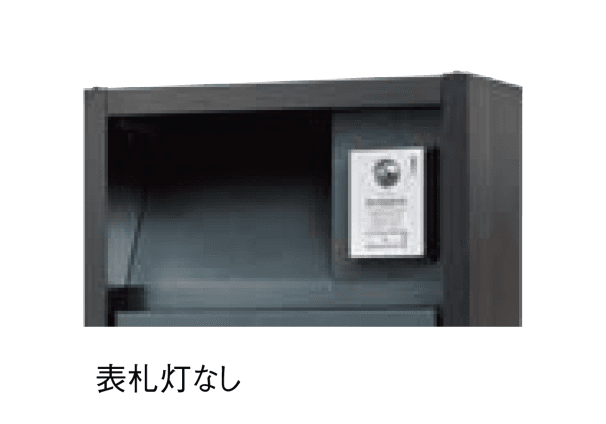 Panasonicの「アーキフレーム Fタイプ」のサブ画像6