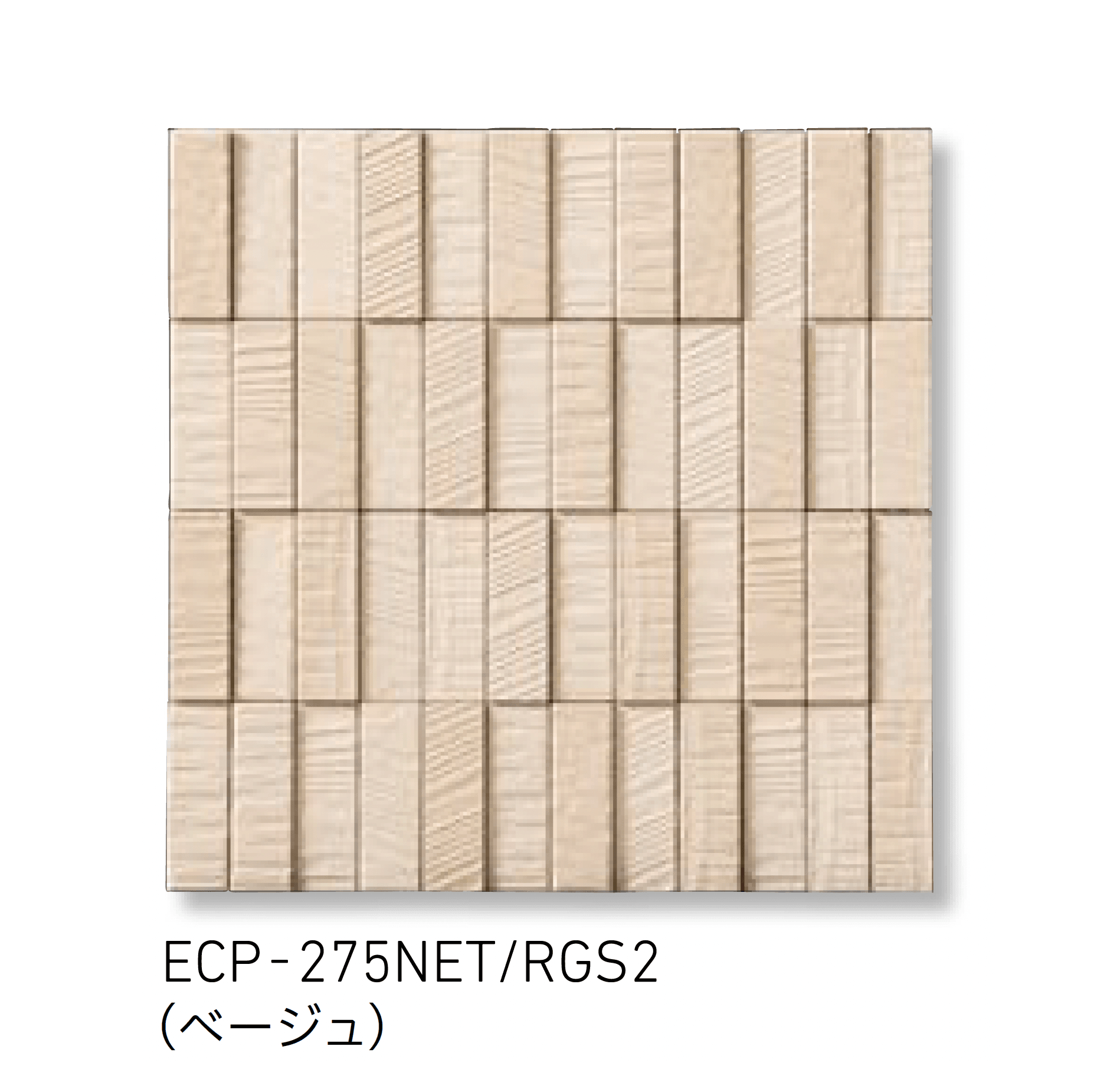 LIXILの「エコカラットプラス ラフソーン」のサブ画像2