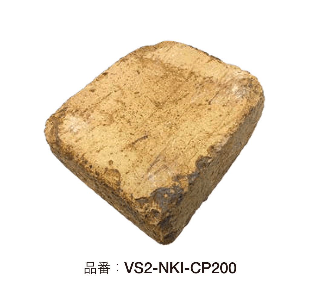 オンリーワンクラブの「サウザンド ブリック N-キルン【2024年版】」のサブ画像7