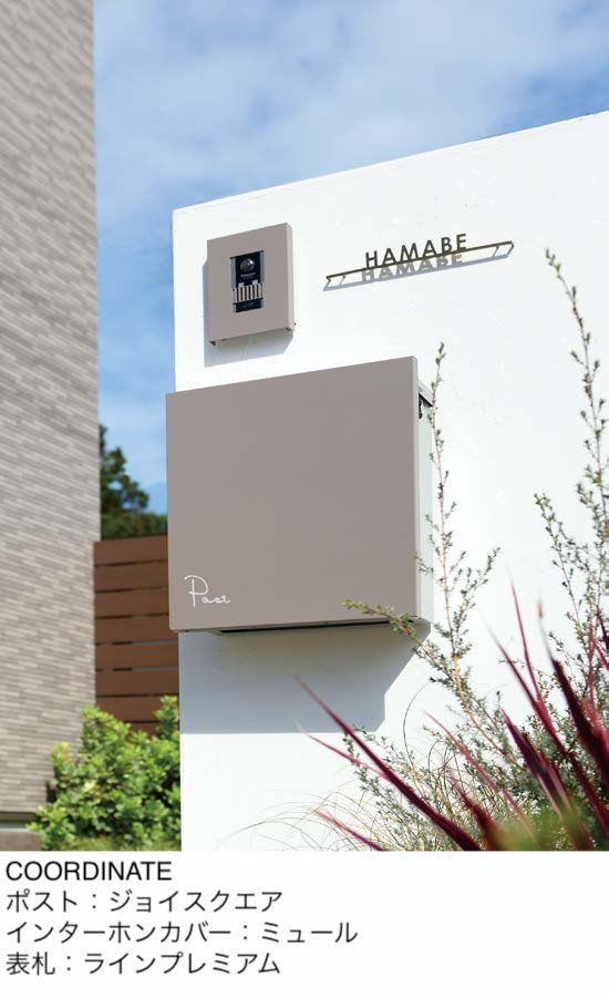 オンリーワンクラブの「ジョイ スクエア【2024年版】」のサブ画像1