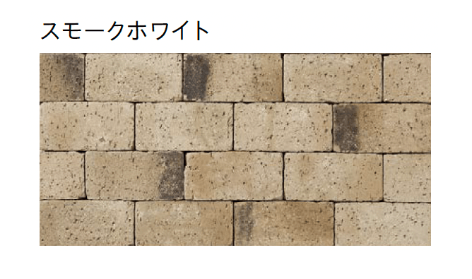 ユニソンの「ブルディペイバー」のサブ画像2