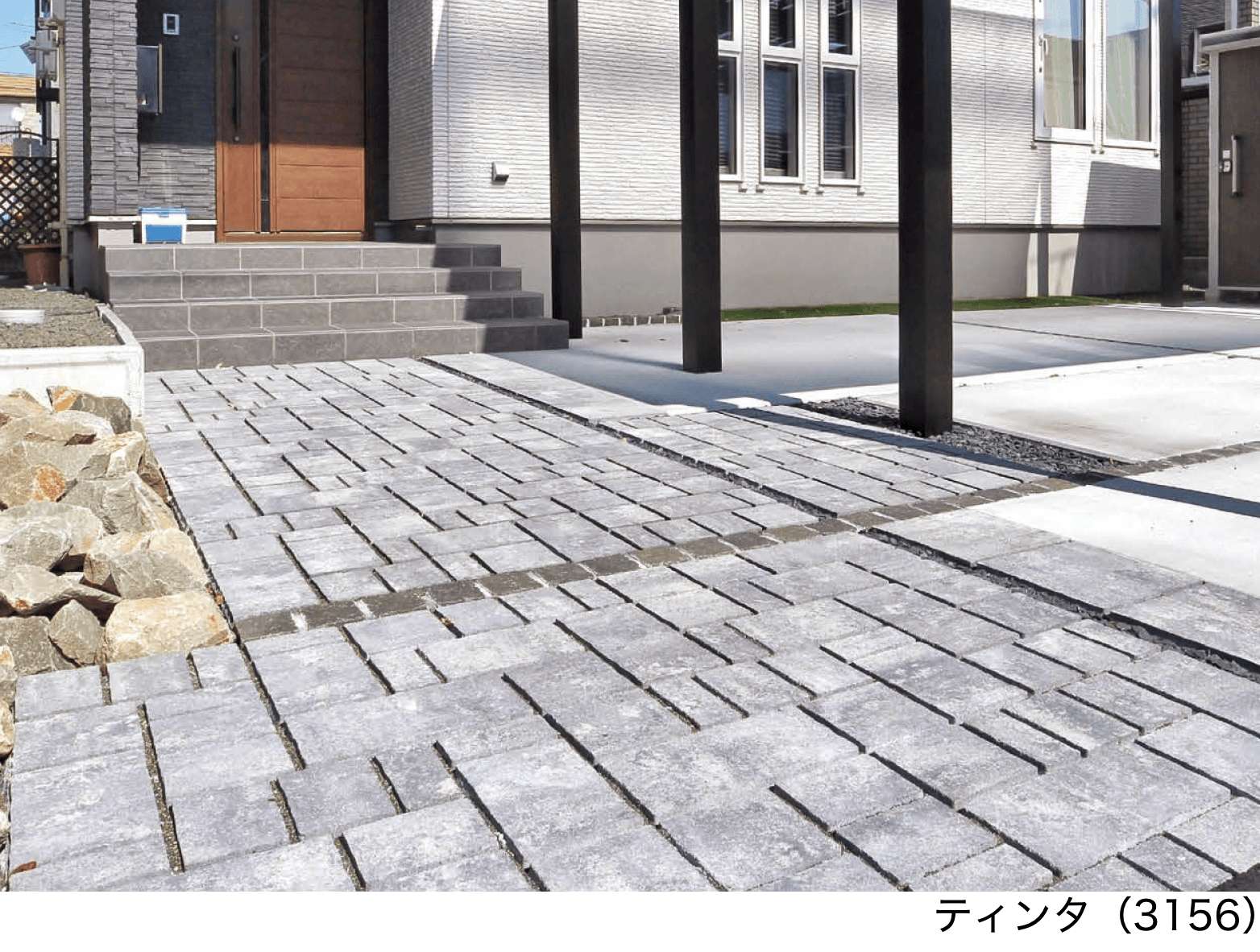 エスビックの「パエリア【2024年版】」