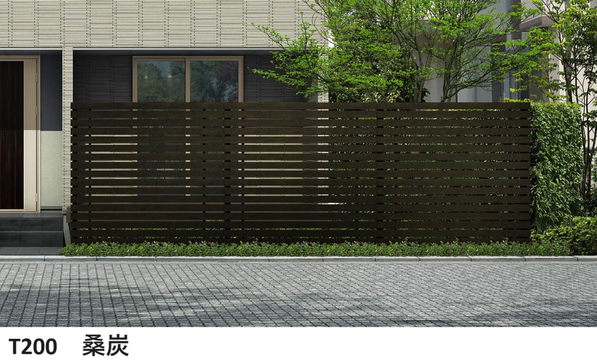 YKK APの「ルシアス スクリーンフェンス S03型 横板格子」のサブ画像3