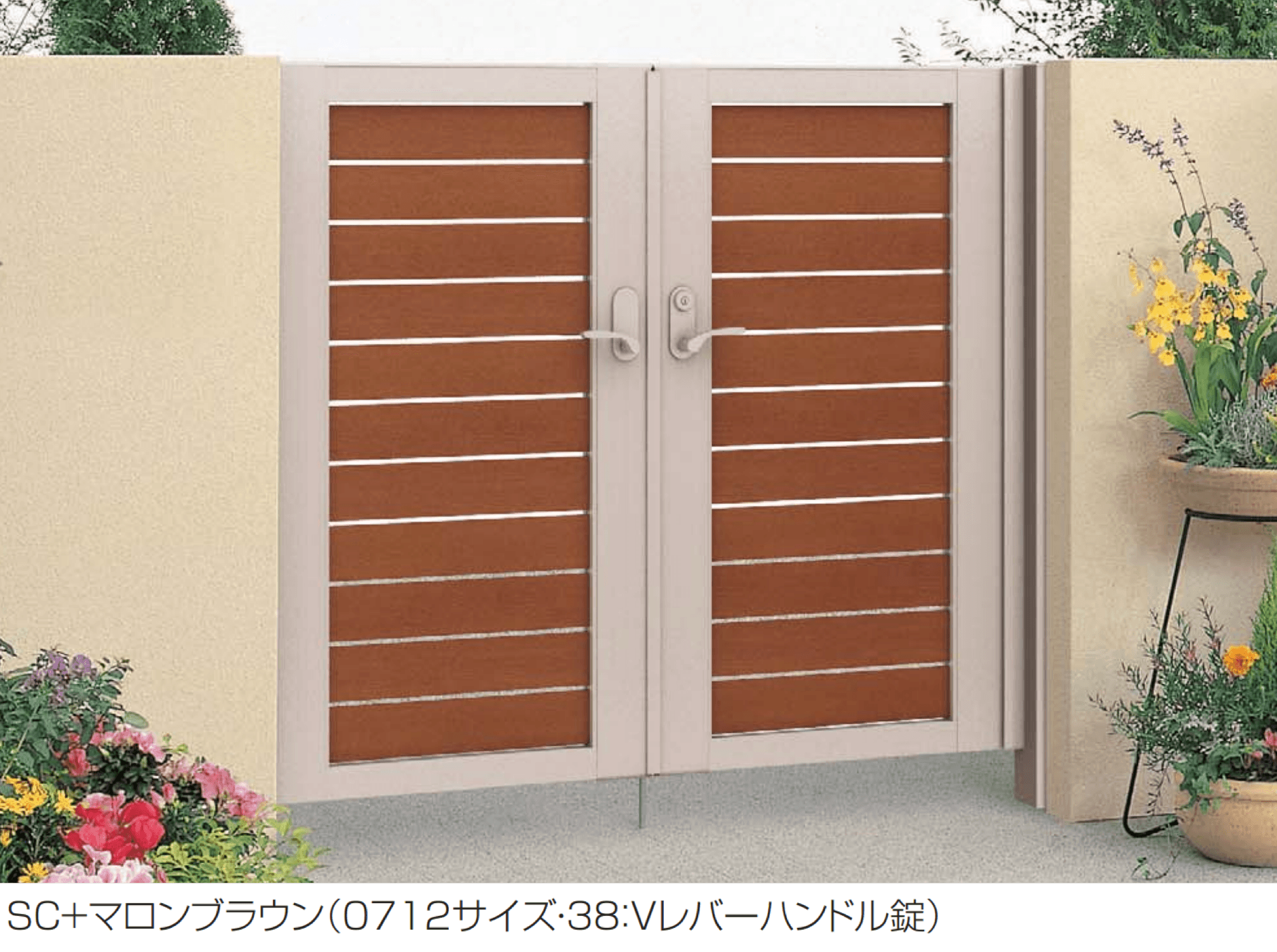 四国化成の「クレディ門扉11型」